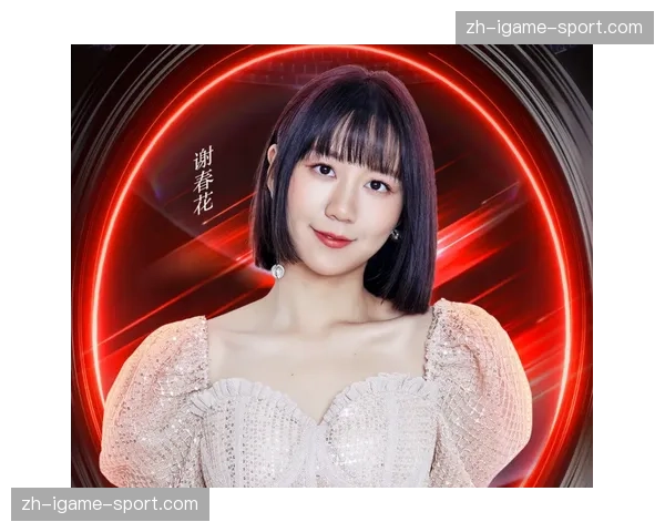 特写：里昂俱乐部举办“女性足球之夜”，主场观众人数创女足联赛纪录